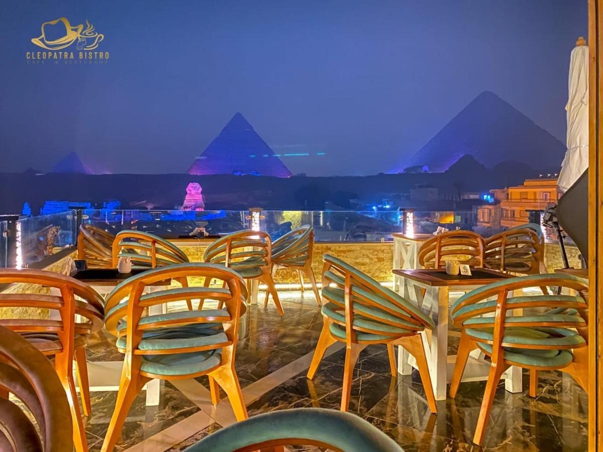 Cleopatra Pyramids View Hotel Kafret el-Gabal 外观 照片
